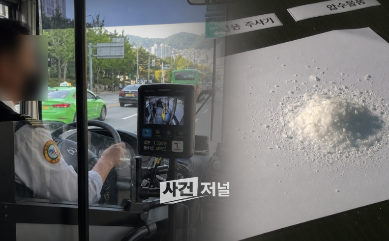 열혈변호사21.png