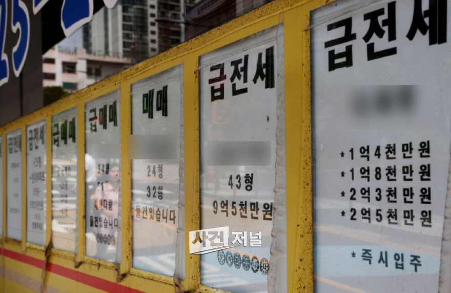 열혈변호사21.png
