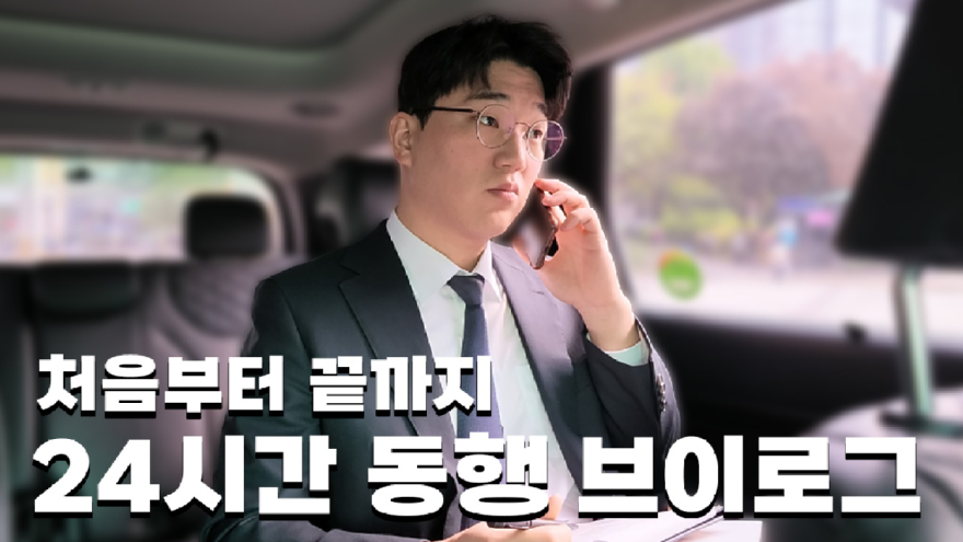 이상훈변호사_썸네일_B.jpg