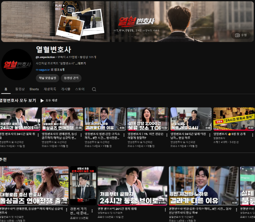 스크린샷 2026-08-11 120319.png