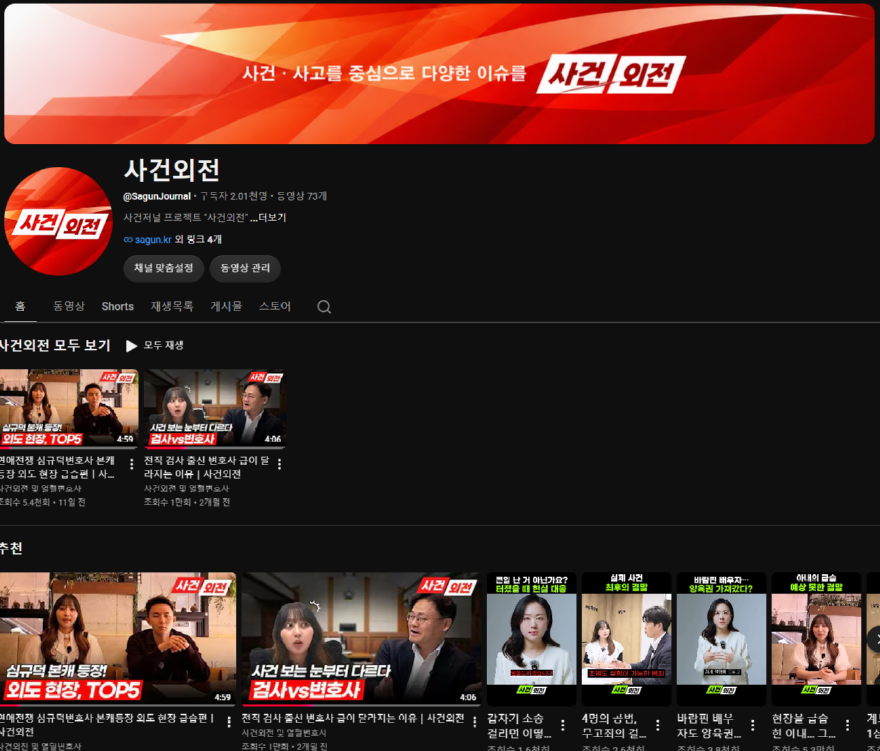 스크린샷 2026-08-11 120723.png