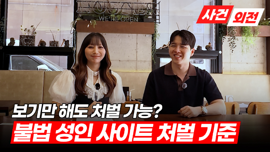 KakaoTalk_20260812_135015936_02.jpg