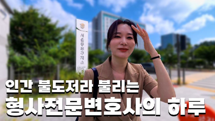 KakaoTalk_20260813_140946483_01.jpg