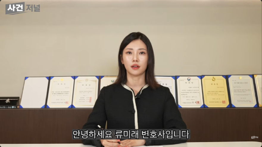 스크린샷 2026-08-23 163356.png