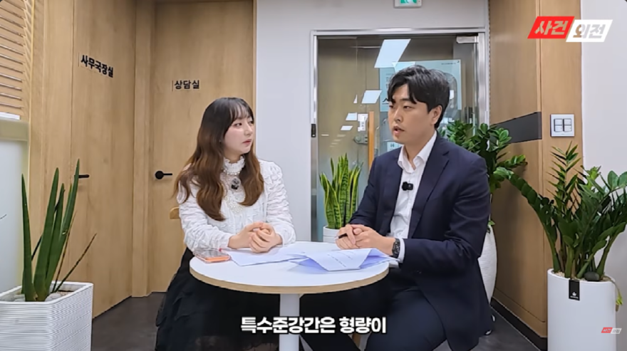 스크린샷 2026-08-23 165004.png