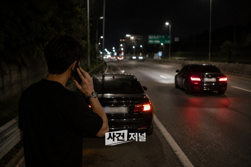 ChatGPT Image 2026년 8월 31일 오전 08_28_27.png