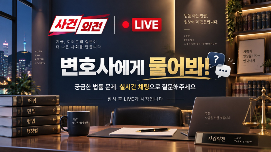KakaoTalk_20260905_174539950.jpg