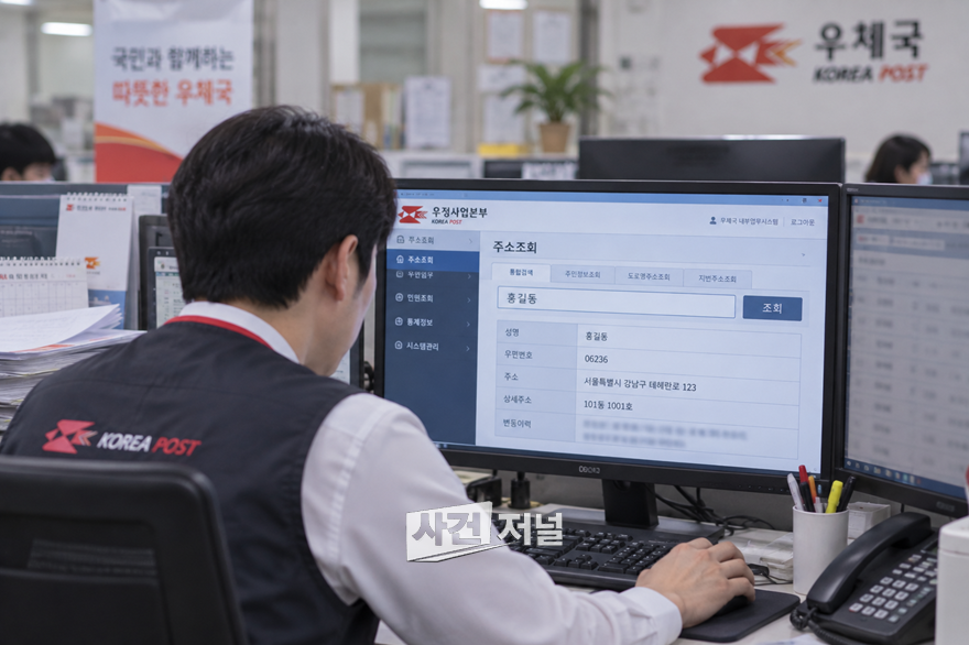 ChatGPT Image 2026년 9월 9일 오전 08_28_02.png