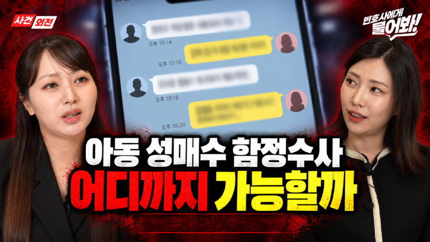 ChatGPT Image 2026년 9월 23일 오전 06_56_58.png