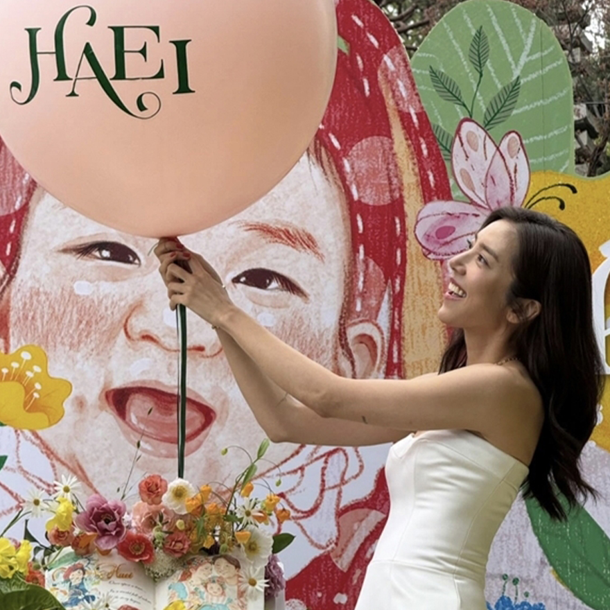 손담비 애틋한 사랑 돌잔치 감동