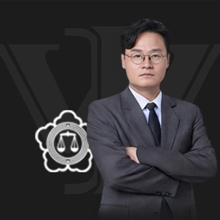 법무법인 로웰 검사 출신 이수천변호사 영입