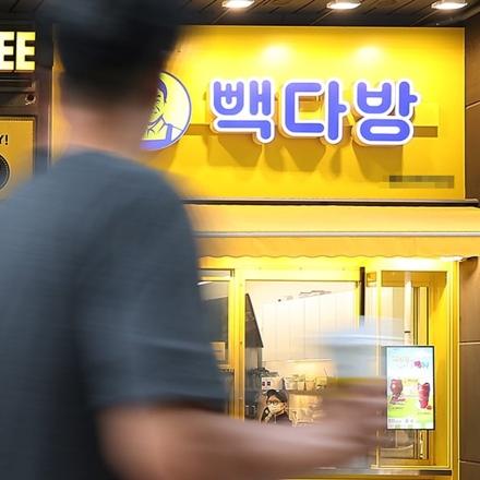 빽다방 과도한 합의금 요구 영업정지 조치를 추진