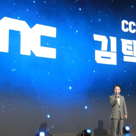 리니지 불법서버 가압류…클래식 오픈 후 급증