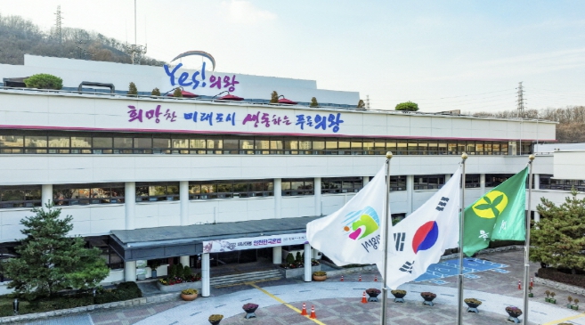 김성제 의왕시장 "공영주차장 5부제 시행, 시민 협조 당부"
