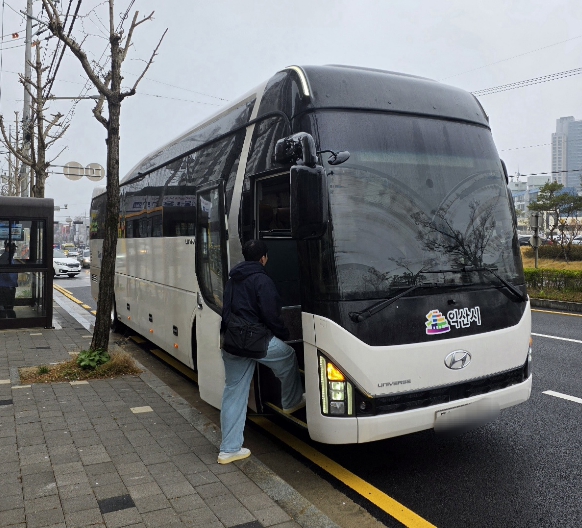 익산시, 자원 위기 속 13일부터 통근버스 도입
