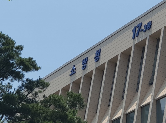 소방청, 대한신경정신의학회와 업무협약 체결...'재난 현장 사투 소방관, 정신의학계가 직접 마음 돌본다'