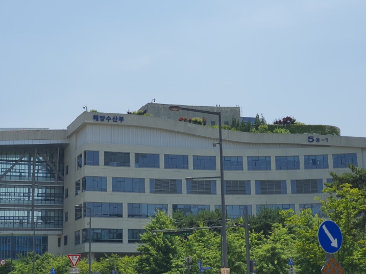 해수부 황종우 장관, 호르무즈 내측 선박 선사 대표들과 상황 점검회의 개최