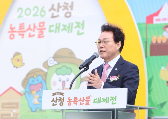 경남도, 산청·창녕 민생 경제 현장 방문․관계자 격려