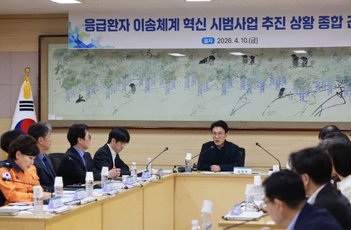 김민석 국무총리, 광주·전라지역 응급환자 이송-진료체계 종합 점검