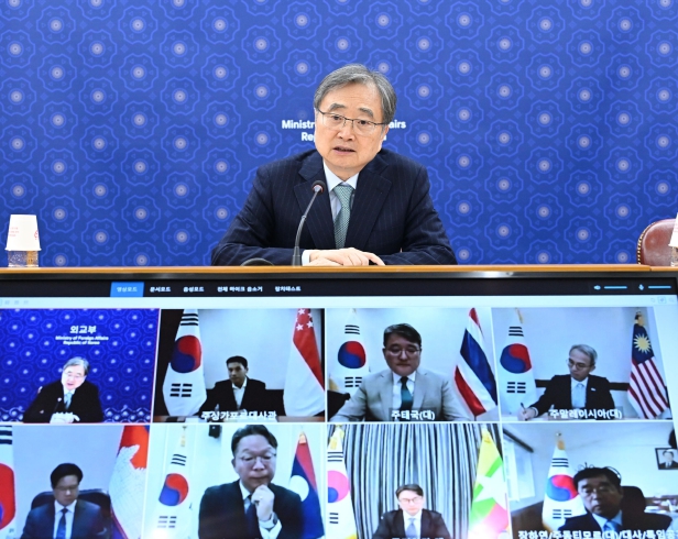 외교부, 중동전쟁 비상경제 대응 점검을 위한 아세안지역 화상 공관장회의 개최