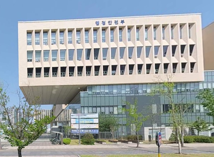 2026년 행정안전부 추가경정예산 9조 4,880억원 확정