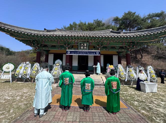 청양군 면암 최익현 선생 항일거의 120주년 추모 제향, 모덕사서 엄숙히 봉행
