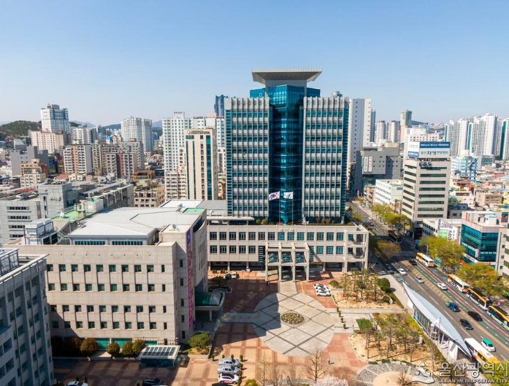 위기에 강한 울산! 울산시, 고유가 위기극복 대책 발표