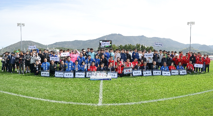 제28회 거제시 축구협회장배 축구대회 성황리에 개최