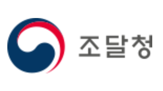 조달청, 민간의 우수한 AI소프트웨어, '다수공급자계약'으로 공공시장에 더 빠르게 진입한다