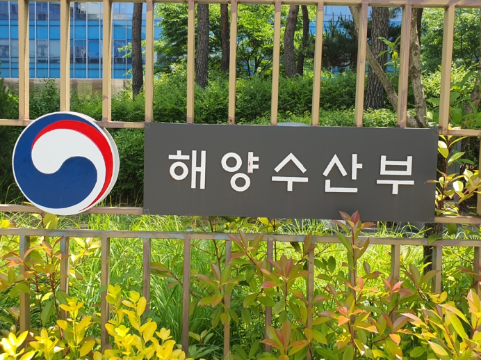 황종우 해양수산부 장관,청년 공무원 만나 조직문화·업무 혁신 이끈다