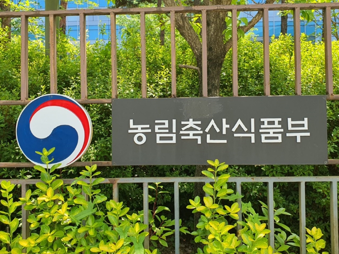 농식품부, 중동전쟁 관련 반려동물 의료제품 수급상황 점검