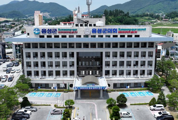 음성군, 올해 일자리 2만4900여개 창출...고용률 78.1% 목표