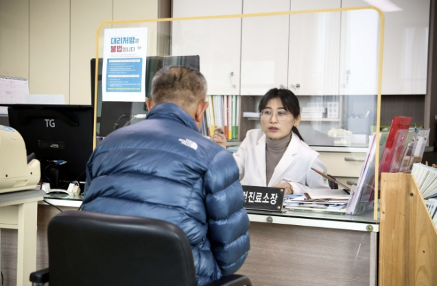 홍성군, 의료취약지 지역보건의료기관 혁신 시작