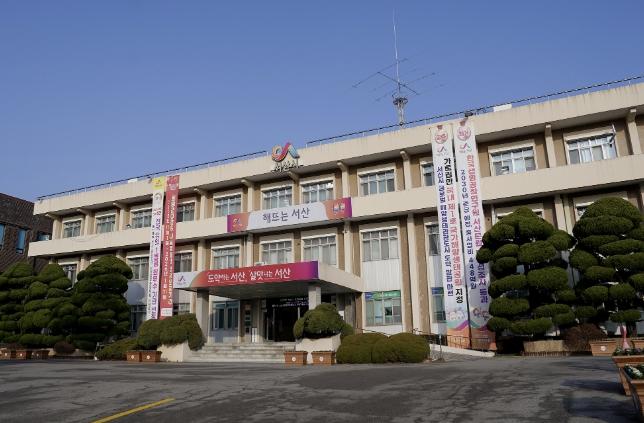 서산시, 수소 생태계 구축 가속화 '수소 충전 인프라 확충'