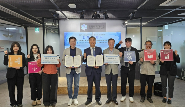 시흥시, 청년 주도 지속가능 협력모델 본격화…창업교육ㆍ지역문제 해결 연계