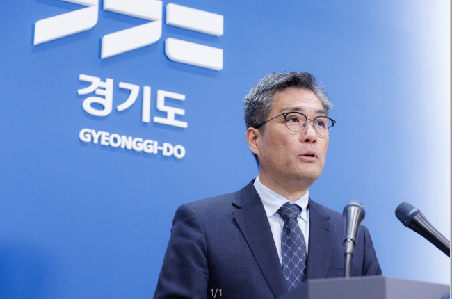 ‘도정복귀 김동연 지사, 추경부터 챙긴다’ 경기도, 제1회 추경 1조 6,237억 원 증액 편성…민생·에너지 중점 지원