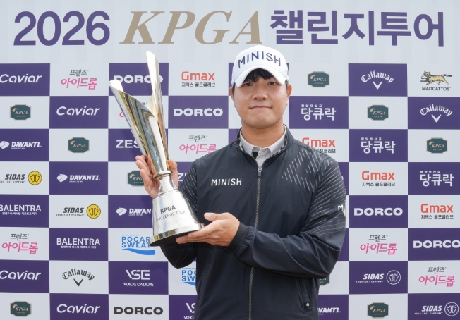 이승형, ‘2026 KPGA 챌린지투어 5회 대회’서 연장 접전 끝 우승… 2년 연속 KPGA 챌린지투어 우승 쾌거