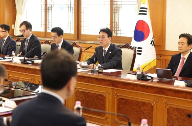김민석 국무총리, 마약류 대응 관계장관회의 주재