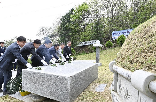 남원시, 제66주년 4·19혁명 기념식 개최