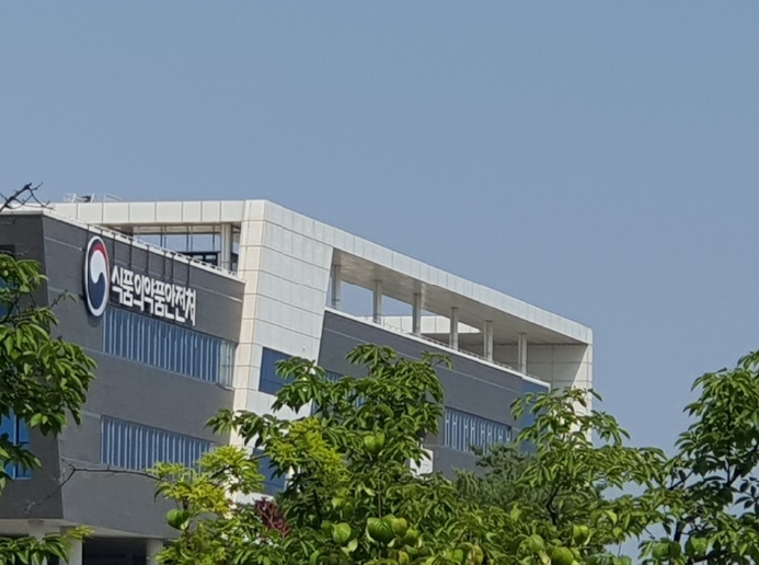 식품의약품안전처, 주사기 온라인 공급망 안정화를 위한 업무 협약 체결