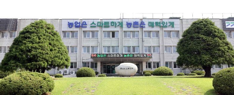 "콩 공급 늘었는데 소비는 제자리" 경기도농업기술원, 경기북부 콩 산업 발전 정책보고서 발간