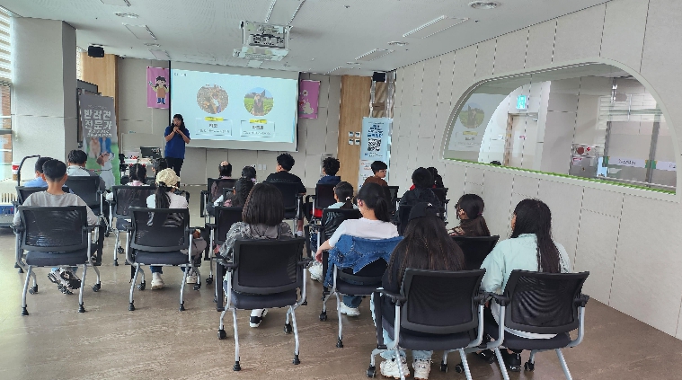 수의사부터 훈련사까지! 고령군가족센터에서 청소년, 반려동물 전문가의 세계를 직접 만나다