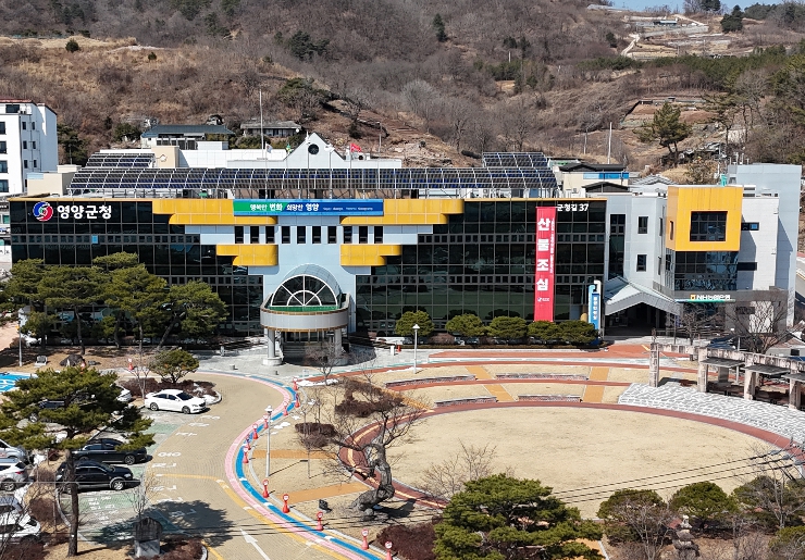 장학제도 개편 효과 톡톡!, 전년대비 신청인원 21%(63명)↑ 영양군인재육성장학회, 2026년 1학기 장학생 359명 신청 