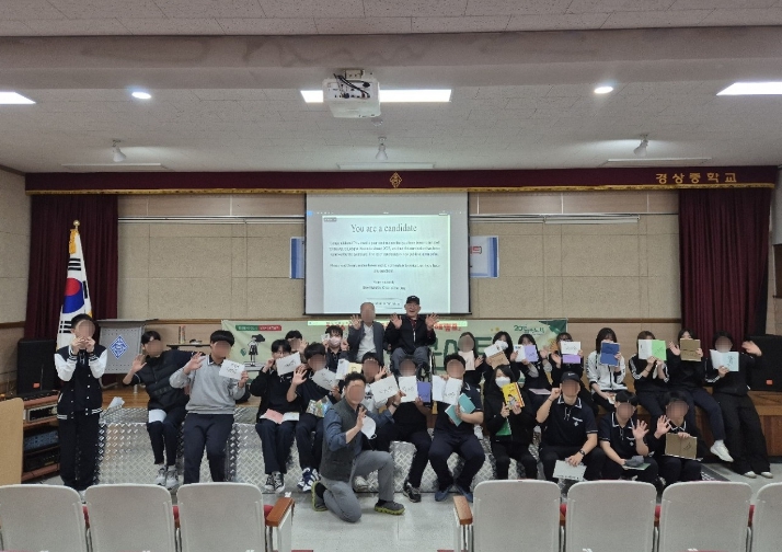 ‘책이 노래하자 아이들이 읽기 시작했다’ 대구 남구, 문해력 마법에 빠지다.
