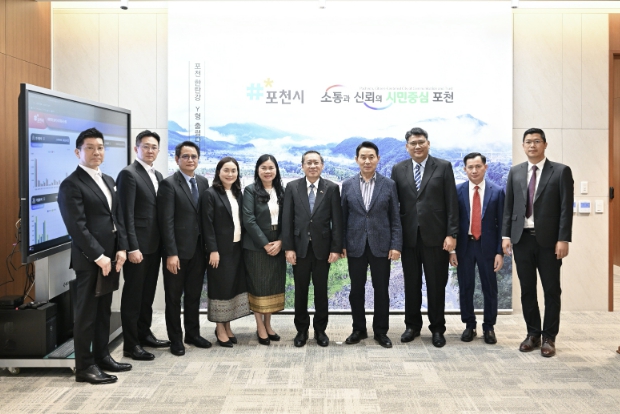 포천시, 라오스 노동사회복지부장관 방문
