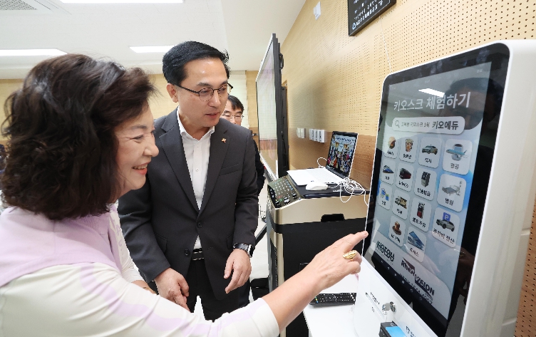 대전 동구, 경로당 어르신 대상 ‘키오스크‧AI 활용 교육‘ 본격 운영