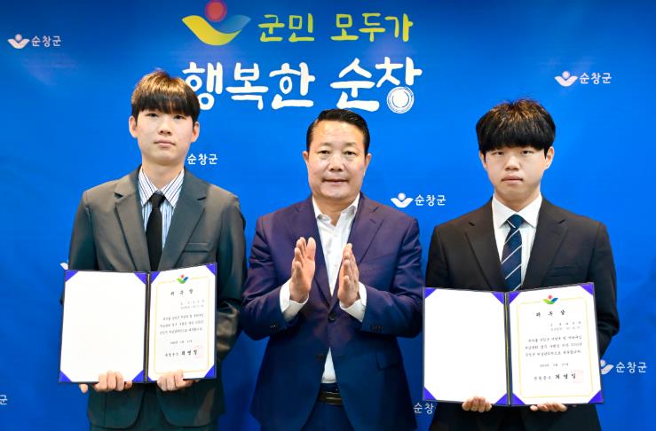 순창군, 지방세입 체납관리단 발대식 열어