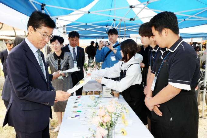 충북교육청, AI 농업 인재 키운다... 충북영농학생축제 개최