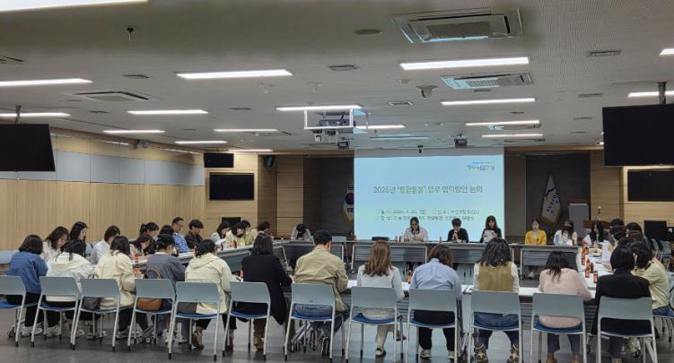 수성구, ‘수성품안(安)에’ 통합돌봄사업 초기 운영 점검