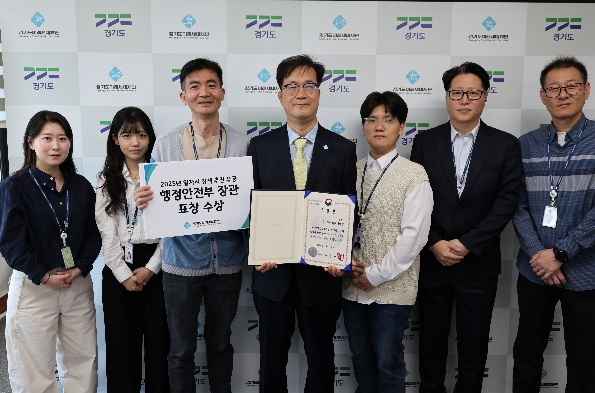 청년 79명 채용 성과… 경기도미래세대재단, 사회적 책임 이행 우수기관 선정
